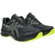 4. Buty do biegania Asics Gek Venture 9 Waterproof M 1011B705 003