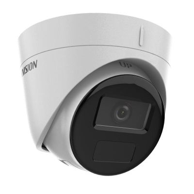 3. Hikvision DS-2CD3341G2E-I(2.8mm) Kamera bezpieczeństwa IP