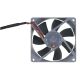 Wentylator NOCTUA redux 80mm 17,1 dBA / 1800 RPM