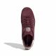 3. Buty adidas Gazelle M ID3724