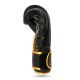 25. Rękawice bokserskie wielowarstwowe - ProFighter Gold - Legacy Series