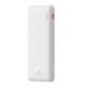 6. BASEUS POWERBANK AIRPOW 10000MAH 20W (BIAŁY)