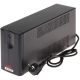 Zasilacz UPS AT-UPS650-LED 650 VA EAST