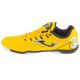 2. Joma Maxima 2528 IN MAXW2528IN Żółte 40,5