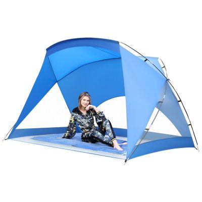 17. NAMIOT OSŁONA PLAŻOWO OGRODOWA XXL 273X195X175/155CM