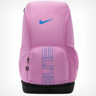 Plecak sportowy treningowy szkolny Nike Varsity Elite Backpack 32L HM9965-503