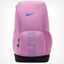 Plecak sportowy treningowy szkolny Nike Varsity Elite Backpack 32L HM9965-503