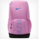 Plecak sportowy treningowy szkolny Nike Varsity Elite Backpack 32L HM9965-503