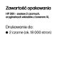 57. HP 26X – zestaw 2 czarnych, oryginalnych wkładów z tonerem XL