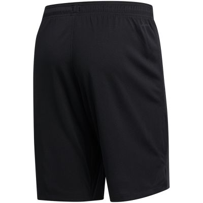 4. Spodenki adidas All Set 9-Inch Shorts M FJ6156