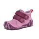 9. Buty barefoot do nauki chodzenia ze skóry Affenzahn Talky Otter (01493-40176)