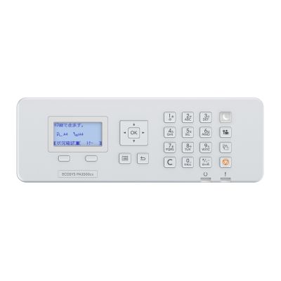 7. KYOCERA ECOSYS PA3500cx Kolor 1200 x 1200 DPI A4