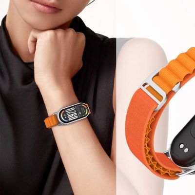 3. Pasek Tech-Protect Nylon Pro na Xiaomi Smart Band 8 / 9 / 10 / NFC - zielony