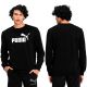 3. Bluza Puma ESS Big Logo Crew M 586680 01