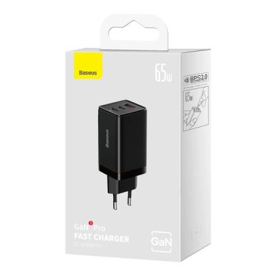 5. Szybka ładowarka sieciowa GaN 2xUSB C 1xUSB 65W Baseus GaN5 Pro + kabel USB C - USB C 100W - czarna