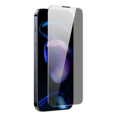 3. Baseus Privacy szkło hartowane do iPhone 14 Pro na cały ekran 0.4mm prywatyzujące filtr Anti Spy + zestaw montażowy