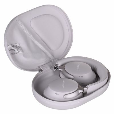 15. Słuchawki Bose QC Ultra white