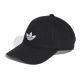 Czapka z daszkiem adidas Baseball AC JC6023