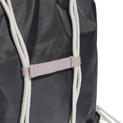 2. Worek adidas Run Gymbag HF6970