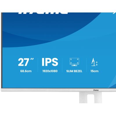 31. iiyama ProLite XB2797HSU-W1 monitor komputerowy 68,6 cm (27") 1920 x 1080 px Full HD LED Biały