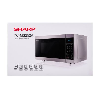 2. Kuchenka mikrofalowa SHARP YC-MS252AE-S