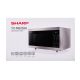 2. Kuchenka mikrofalowa SHARP YC-MS252AE-S