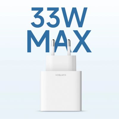 5. Ładowarka sieciowa Cuktech A19 30 W USB-A + USB-C - biała