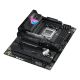 5. Płyta główna ASUS ROG STRIX X870E-E GAMING WIFI