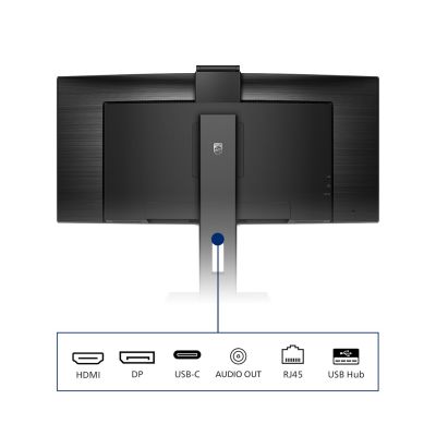 5. MONITOR PHILIPS LED 34" 346P1CRH/00