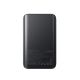 7. Powerbank Joyroom JR-QP191 Star Series Mini 10000mAh 22,5W z wyświetlaczem cyfrowym - czarny
