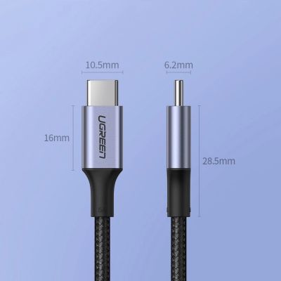 12. Kabel Ugreen US316 70429 USB-C - USB-C PD QC FCP 100W 5A 480Mb/s 2m - szary