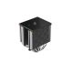 7. Chłodzenie DeepCool AK620 DIGITAL SE