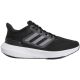 2. Buty adidas Ultrabounce Jr HQ1302