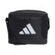 Torba termiczna adidas czarna IN2869