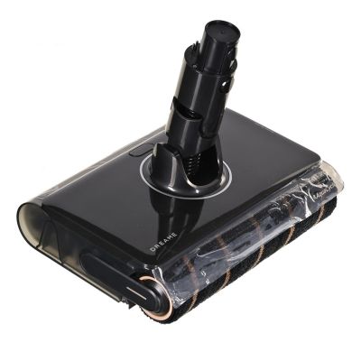 21. Bezprzewodowy odkurzacz pionowy mopujący Dreame R20 Ultra Aquacycle