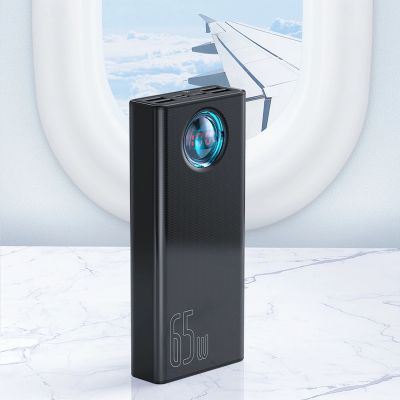 18. Baseus Amblight powerbank 65W 30000mAh Overseas Edition biały (PPLG000102)