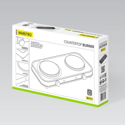 3. Kuchenka elektryczna dwupalnikowa 2000W MR-771-2 MAESTRO