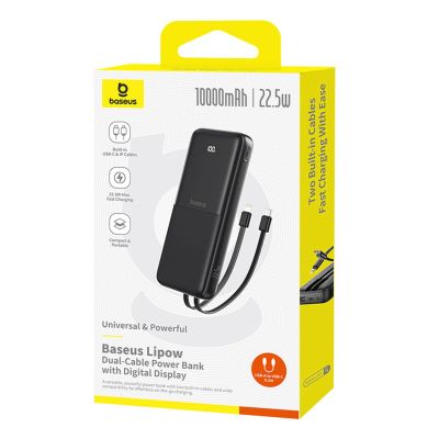 8. Powerbank Baseus Lipow 10000mAh 22.5W z podwójnym wbudowanym kablem z wyświetlaczem (z dodatkowym czarnym kablem Baseus Simple USB-A - USB-C 3A 0,2m) - czarny