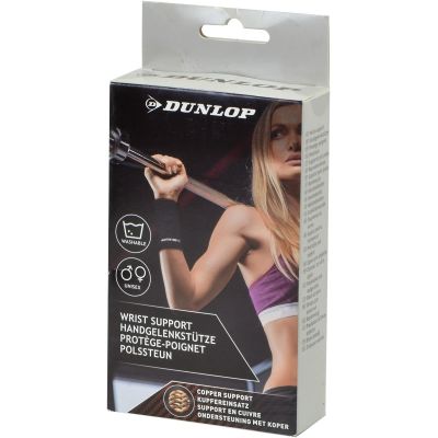 10. ŚCIĄGACZ SPORTOWY NA NADGARSTEK R.XL DUNLOP 1SZT.