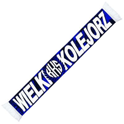 2. Szalik Niech Zwycięża Lech