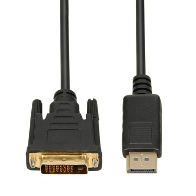 4. Kabel HDMI do DVI FullHD 1080P 2m