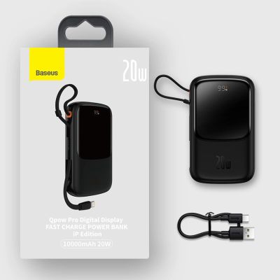 19. Powerbank 10000mAh 20W Baseus Qpow Pro Overseas Edition + kabel USB C 3A - czarny