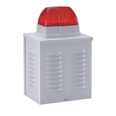 3. ABUS SG1650 syrena Przewodowa syrena Biały