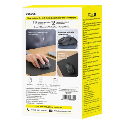 3. Mysz bezprzewodowa Baseus F02 ergonomiczna Bluetooth - czarna