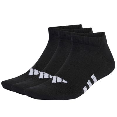 2. Skarpety adidas Performance Light Low IC9529