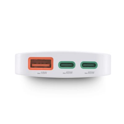 8. Ładowarka Hama GaN 65W 2x USB-C 1x USB-A składana - biała