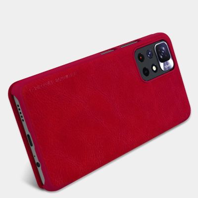 17. Nillkin Qin Case etui do Xiaomi Redmi Note 11T 5G / Note 11S 5G / Note 11 5G (China) / Poco M4 Pro 5G osłona na aparat kabura pokrowiec obudowa z klapką brązowy