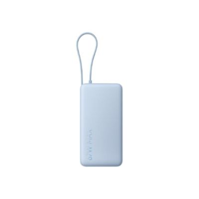 7. Powerbank Xiaomi 71536 67W Power Bank 20000 (Integrated Cable) Ice Blue