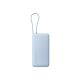 7. Powerbank Xiaomi 71536 67W Power Bank 20000 (Integrated Cable) Ice Blue