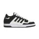 7. Buty adidas Rapid Court Low M JP5255